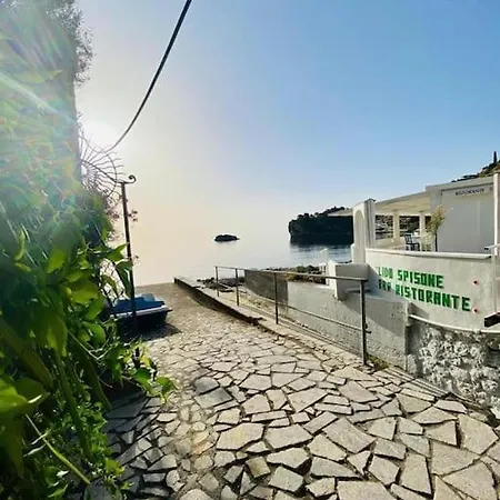 Il Vecchio Casello * تاورمينا