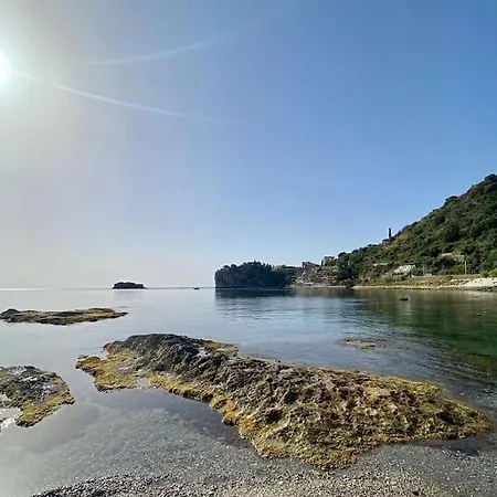 Appartamento Il Vecchio Casello