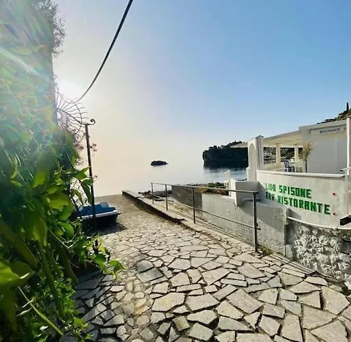 Il Vecchio Casello * 陶尔米纳